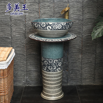 Domeiwang retro garden column basin Wash basin One-piece ceramic column washbasin Bathroom sink basin