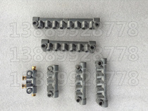 Aluminum oil drain M8 * 1 oil circuit distributor lubrication accessories a type aluminum oil drain pipe aluminum bar M8 * 1