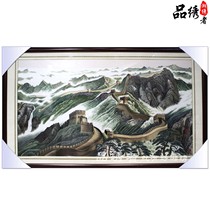 Embroiders Xiang embroidery boutique Wanli Great Wall huge large large pendants to send foreigners business gifts to foreign guests