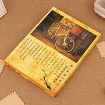 Girlfriend birthday gift practical boyfriend creative gift fashion personality romantic birthday newspaper G gift box