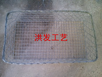 Storage basket Woven rattan stainless steel anti-rust iron basket Iron basket Multi-function storage basket finishing turnover box