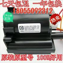 Original Loaded Innovative High Pressure Pack 5109-051309-33 BSC29-3807-13 Spot