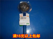 Brush long handle cleaning brush pot brush steel wire brush dishwashing brush strong decontamination steel wire ball brush 5