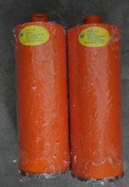 Jindu No 1 diamond rhinestone water drill bit Economical and durable 120*320