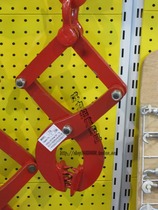 Factory Price 1-5 tons lifting Pallet clamp drill board clamp container scissors clamp clamp clamp clamp plate clamp