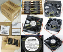 New original packaging Japan NMB Meibea 24V-48V high power 50W 120mm violent speed regulation fan