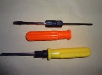 Factory Direct sales of 3 inch double dual-purpose screwdriver screwdriver screwdriver screwdriver dispensing machine tool kit