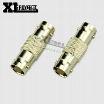 All copper thickened housing BNC female head double-pass video adapter coaxial monitoring signal pair connector Q9 adapter