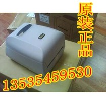 Image CP2140M 3140EX(U) barcode stickers jewelry tag washing label printer hot sale