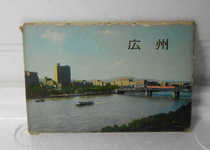 Guangzhou scenery name postcard 10 sets of full set