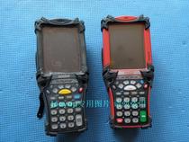 Xunbao Symbol Xinbao MC9062A B QR Code Data Collector 2 Original Batteries