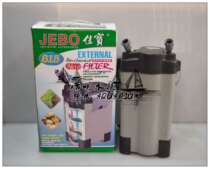 JEBO Jiabao 815 out-of-cylinder filter