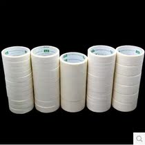 Mint Tape Meiwen Paper Sketch Tape Tape Glue Paper Tape Hairline Tape 5-46mm