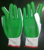 Labor gloves film gloves construction handling gloves patch wear-resistant labor gloves
