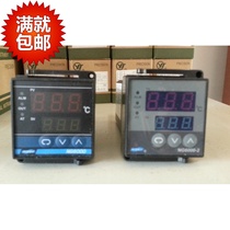 AISET Shanghai Yatai NG6000-2 NG-6401V NF-6011-2 NG6401-3 6012-2D