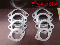 Special price wholesale diamond stamping bearing seat steel plate stamping shaft shell PFL-203 204 205 206