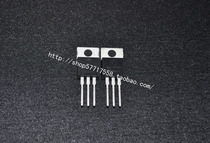 Original fever audio special push tube MJE15032 MJE15033 special offer hot sale