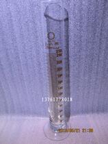 (square meter instrument) 250ml glass measuring cylinder glass volume with laboratory measuring cylinder standard measuring cylinder A level