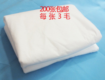 Disposable Matthew Nonwoven Matthew Matthew Matthew Matthew Matthew 160*60 packs 200 sheets