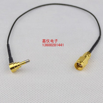 3-generation mobile phone test line Alternative MM8030 test line SMA male head mobile phone test head homemade test line