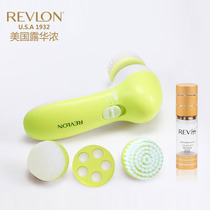Dew-rich face-cleaning face-meter hair-hole cleaner wash-face machine wash-face machine suction black head wash-face brush beauty instrument