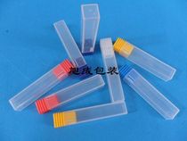 Drill box Hardware tools Gong knife tool packaging box Tool holder CNC tool Square milling cutter box