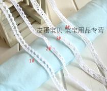 Special clearance handmade DIY clothing fabric accessories Beige white cotton lace assembly one dollar two meters