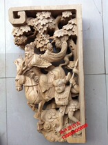 Dongyang wood carving corbel solid wood antique carved beam support wood products hanging 70*40cm