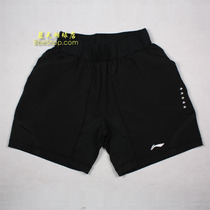 Li Ning AAPJ025-3 black mens badminton shorts AAPJ025 sports shorts