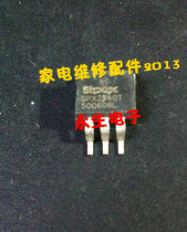 SPX2940T SPX2940T-5 0 SMD triode integrated block electronic module circuit chip IC