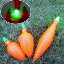 Sea pole electronic drifting electronic light sea drift big floating ball sea fishing drift big belly drift adrift of luminous floating drift