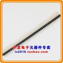 40P 40P 2 54mm Single row pins 1x40x2 54