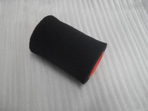 Two Baby Car Line 250 Big Hummer Construction Longxin Lion Race ATV Air Filter Filter Filter