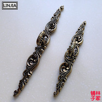 Green bronze European antique retro wardrobe cabinet door drawer handle handle simple furniture pastoral handle 3339