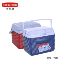 Lebomei cold box incubator outdoor car refrigerator 9 5L food cold drink box 10QT car ice bucket
