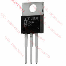 Original spot LT1084CT-5#PBF regulator TO-220 LINEAR