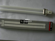 Philips PHILIPS PL-S11W 10 2P UV printing plate lamp mosquito killer lamp UV drying lamp