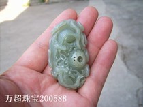 Hetian Jade Jade sugar jade pendant pendant gold Jade manchao Wan Chao jewelry 200588