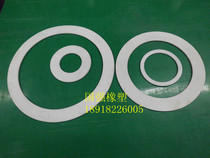 PTFE gasket DN150-DN500 Teflon spacer F4 cushion resistant to high temperature and acid and alkali Non-standard