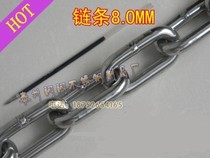 304 Stainless Steel Chain 8mm Guardrails Chain Plus Coarse Iron Chain Lifting Chain Billboard Dog Chain Clothesline Chain Sub