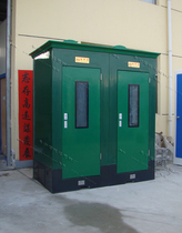 Environmental protection toilet mobile toilet FRP mobile toilet FC201--2 customization