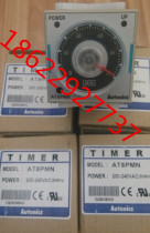 Original antox Autonics analog timer AT8PMN