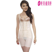 Tingmei Kang Meiting post-natal body sculpting clothing enhanced type pants slimming suit
