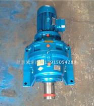 xwedbwey Bhed two-stage cycloidal pin wheel geared motor reducer reducer gearbox gearbox