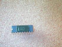 C2147 brand new quality assurance antique CPU Collection History Witness