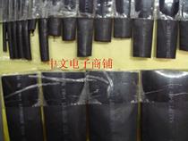 The heat-shrinkable tube black environmentally friendly flame retardant electrical * 0 5 1 2 3 4 5 6 8 10 15 20 25 30-40MM