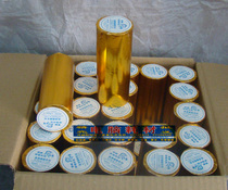 Thermal receipt cash register paper thermal paper 57*50 supermarket hotel receipt printing paper spike cash register paper