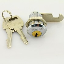 Pure copper lock core keke brand file cabinet hook lock iron cabinet Hook Lock