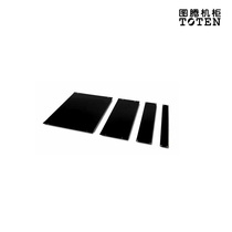 Totem cabinet blind plate fake panel 4U fake panel 4U blind plate SA 1204 0000