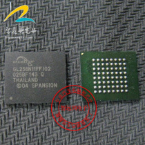 GL256N11FFA02 S29GL256N11FFA02 car chip computer memory chip IC